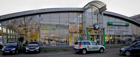 АвтоСпецЦентр на Таганке Skoda